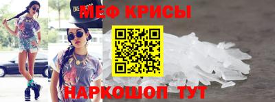 марки lsd Лесосибирск