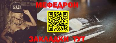 марки lsd Лесосибирск