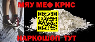 марки lsd Лесосибирск