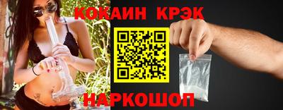 марки lsd Лесосибирск