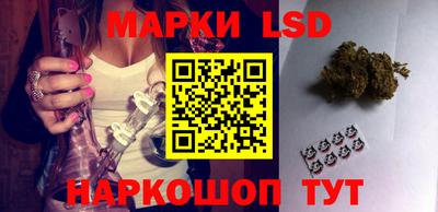 мефедрон VHQ Ливны