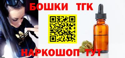 марки lsd Лесосибирск