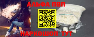 мескалин Ликино-Дулёво