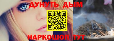марки lsd Лесосибирск