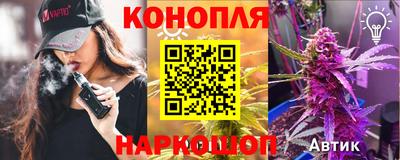 мефедрон VHQ Ливны