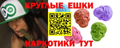 марки lsd Лесосибирск