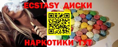 марки lsd Лесосибирск