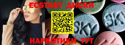 мефедрон VHQ Ливны