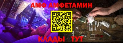 мескалин Ликино-Дулёво