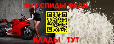 мескалин Ликино-Дулёво