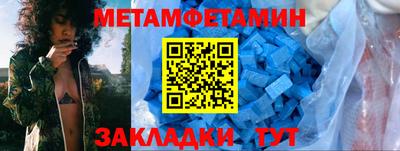 мескалин Ликино-Дулёво