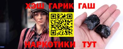 мефедрон VHQ Ливны