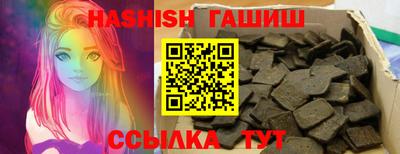 мескалин Ликино-Дулёво